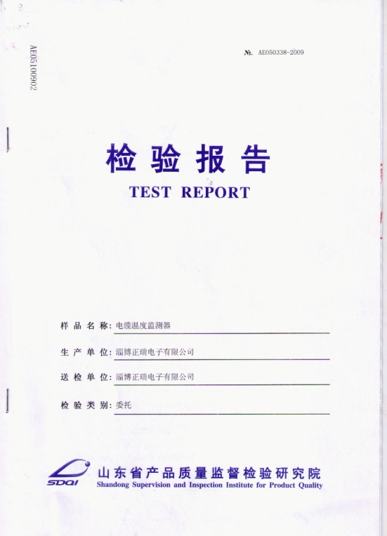 5c0f624468cbe.jpg 5c0f624468cbe.jpg