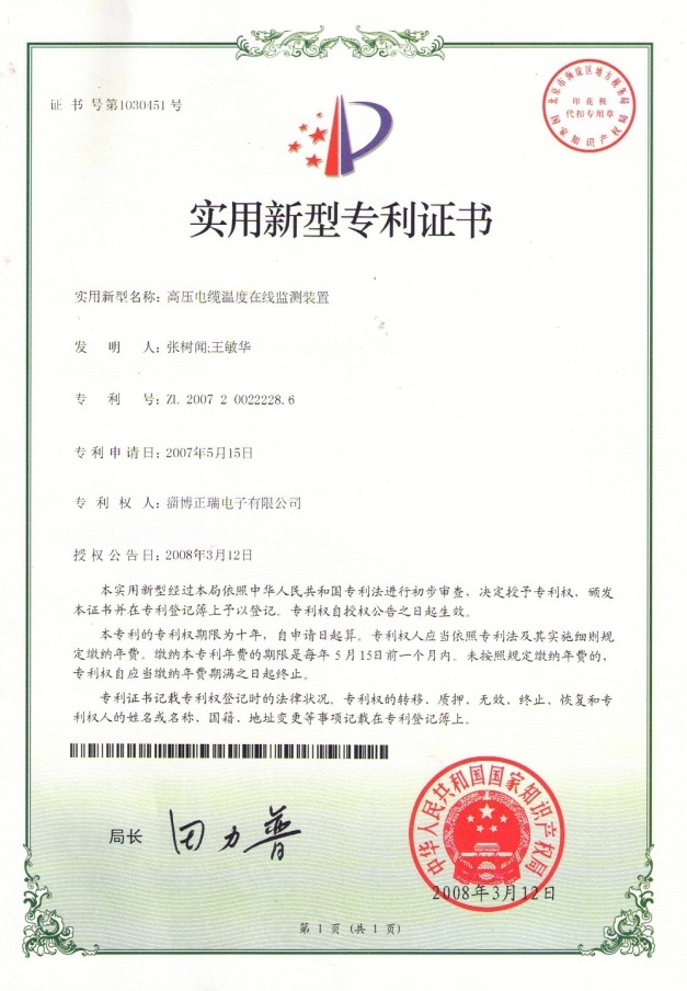 5c0f624c9cde7.jpg 5c0f624c9cde7.jpg