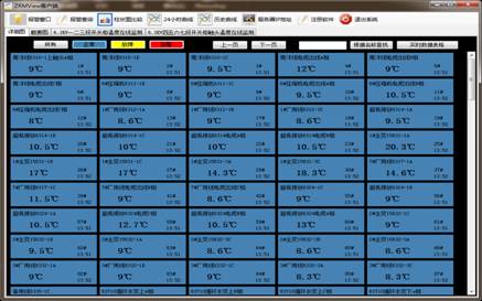 5c1c4e2e42271.jpg image004.jpg