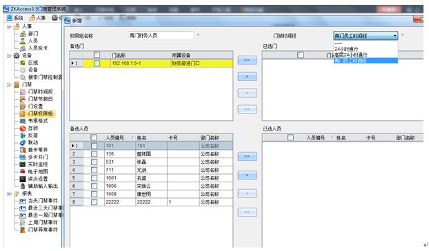 5c49694e5b309.jpg X6CRA)6R50ETK5{_X`A)NHA.jpg