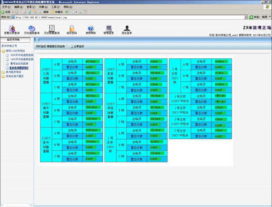 5c4976f198b85.png blob.png