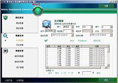 5c4ac912de9c8.png blob.png