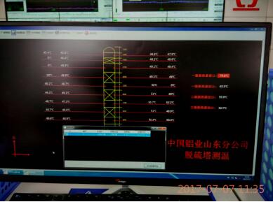 5c4bbddbe1af5.jpg }GG9TH0U_ZT_3SA(A1)H772.jpg