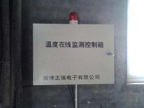 5c514e9465ac5.jpg 2-09 15.45.54.jpg