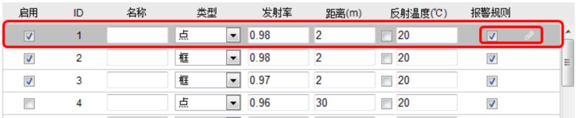 62d11bc8e5e22.jpg 62d11bc8e5e22.jpg