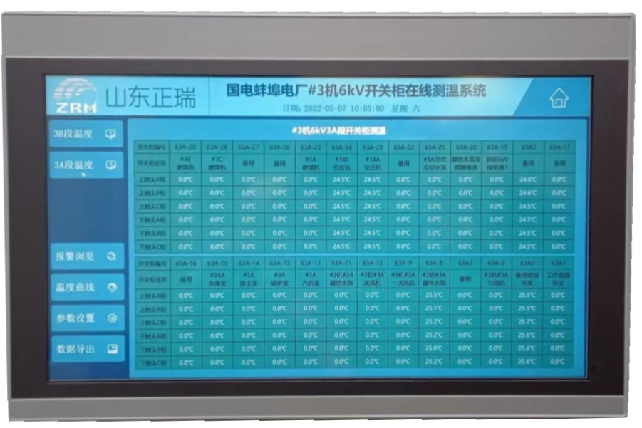 6409802f9cb80.jpg 6409802f9cb80.jpg