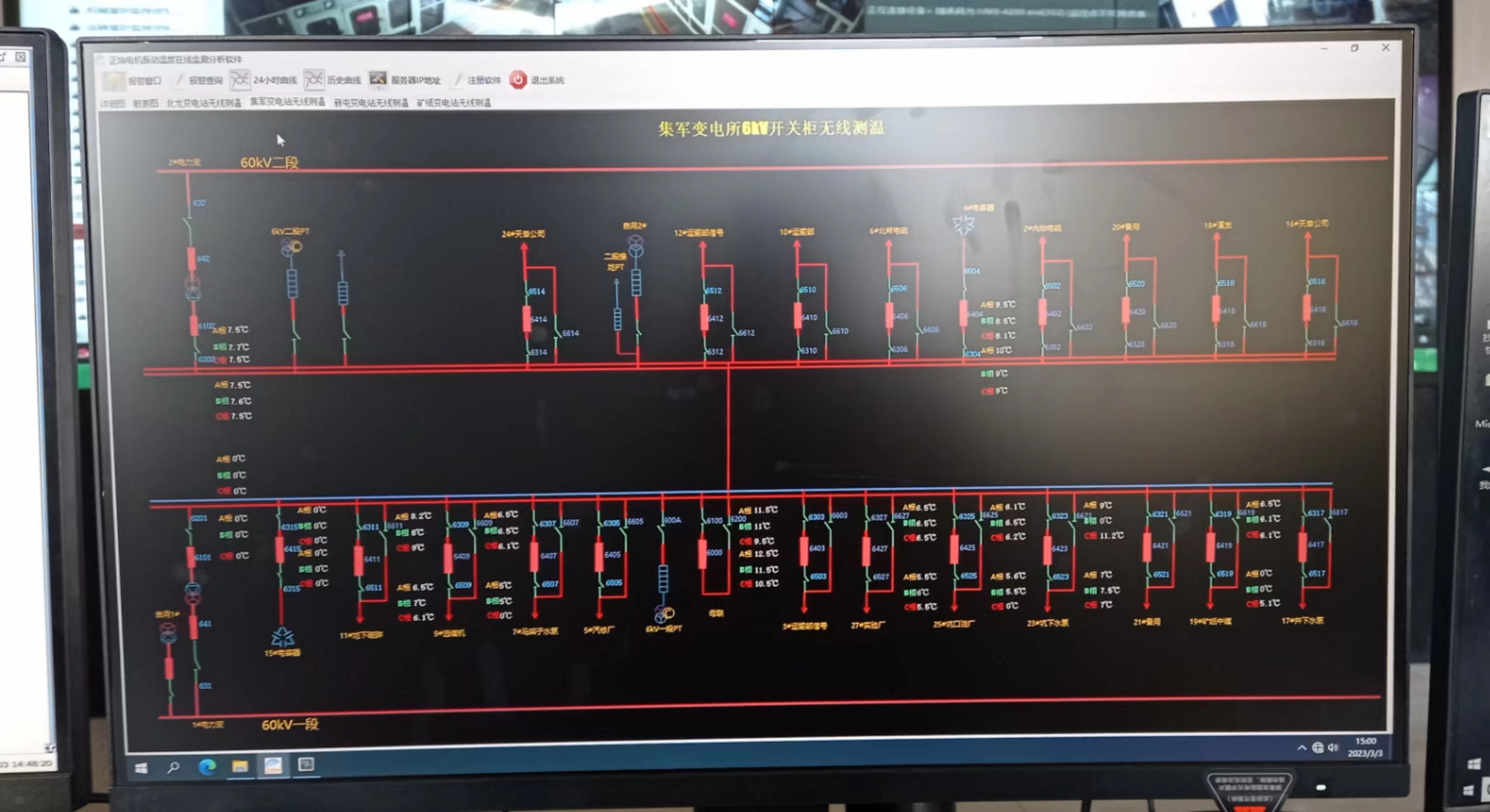 6418039d7188d.jpg 6418039d7188d.jpg