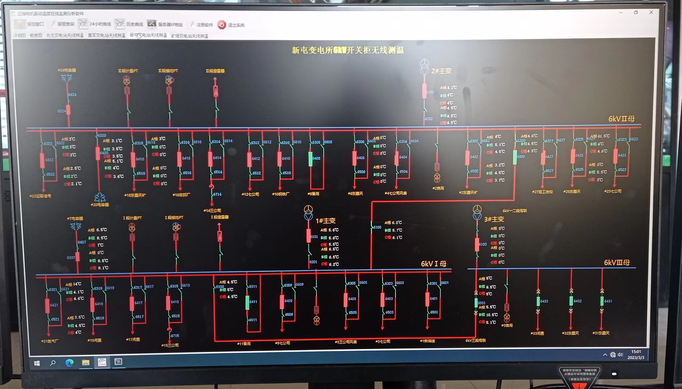 641803bce9d50.jpg 641803bce9d50.jpg