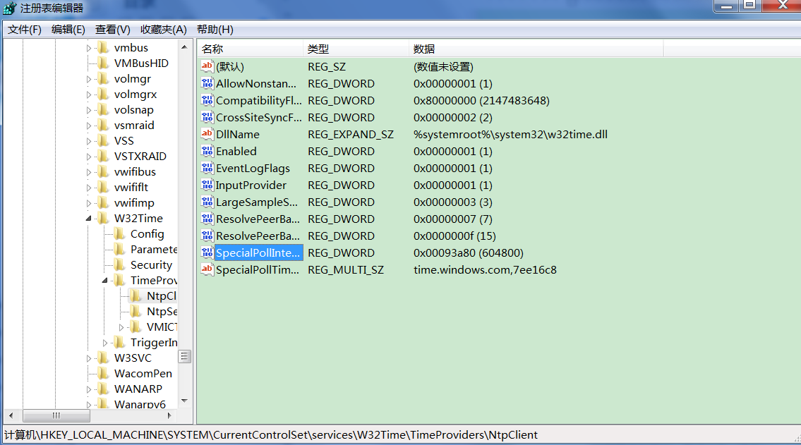 6437a1d2a55af.png 6437a1d2a55af.png