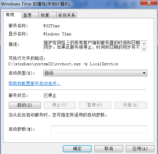 6437a2d04e590.png 6437a2d04e590.png